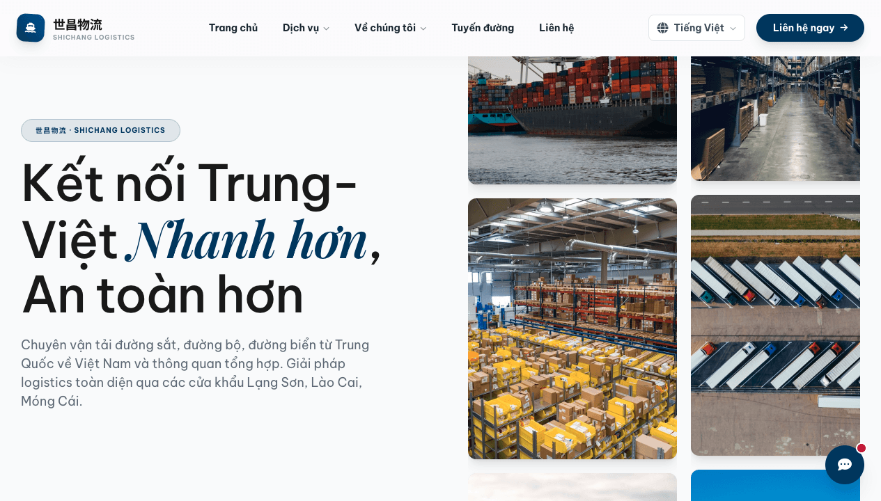 Shichang Logistics project thumbnail